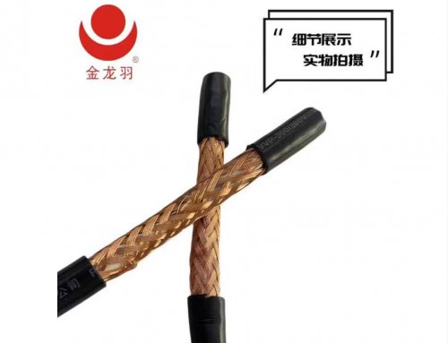 旗下线缆产品展示二十